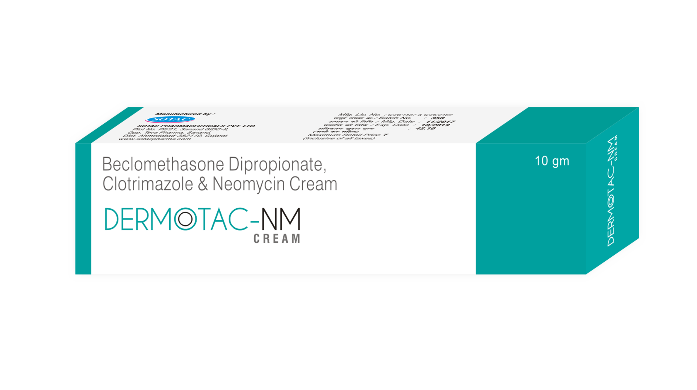dermoac-nm-01